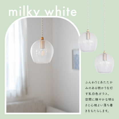 pelata ペンダントライト 1灯 kielo キエロ