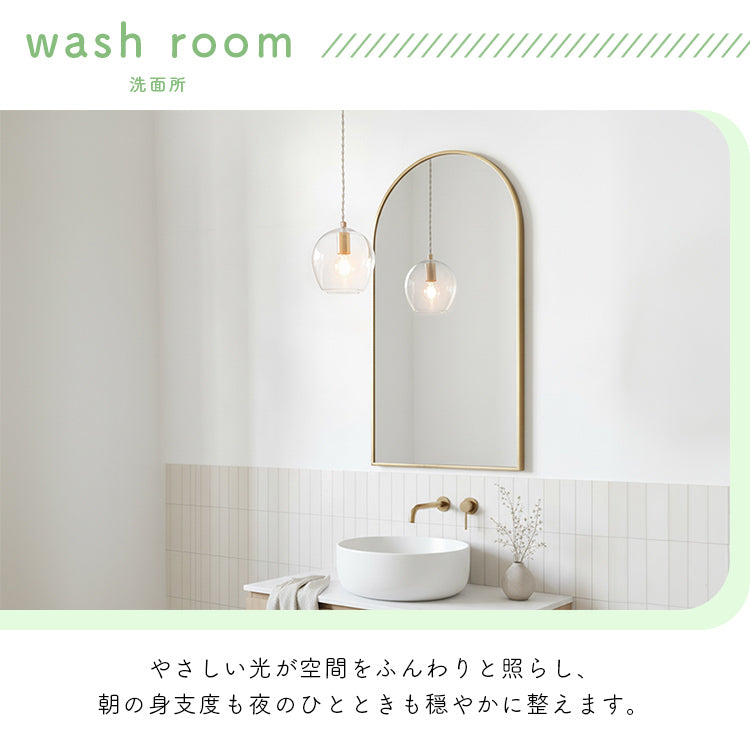 pelata ペンダントライト 1灯 kielo キエロ