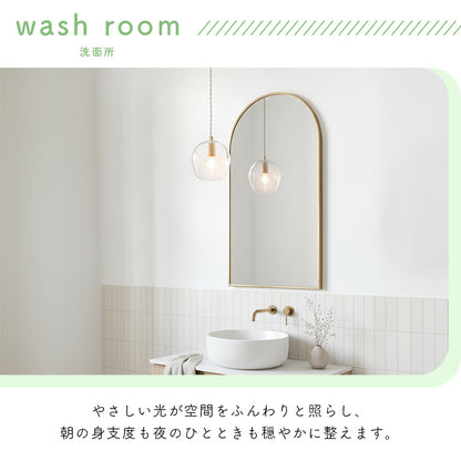 pelata ペンダントライト 1灯 kielo キエロ