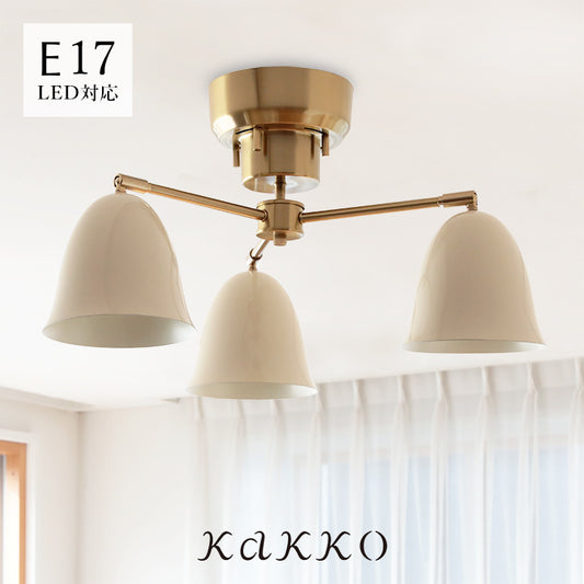 schon シーリングライト 3灯 kimallus キマロス