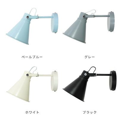 aina ブラケットライト kolmio コルミオ