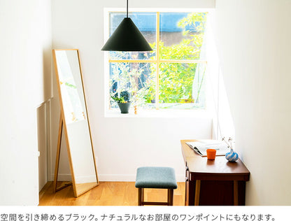 aina ペンダントライト kolmio コルミオ L