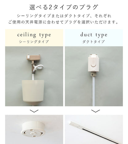 ペンダントライト kolmio コルミオ
