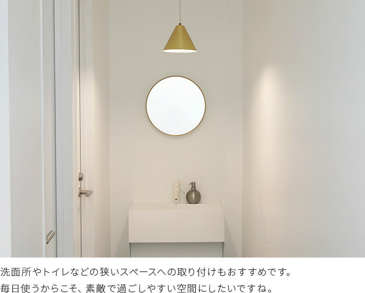 ペンダントライト 1灯 onda オンダ