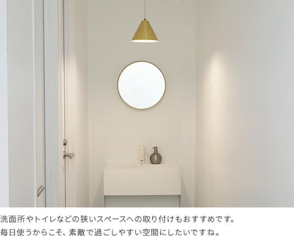 ペンダントライト 1灯 onda オンダ