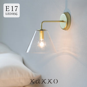 aina ブラケットライト 1灯 kolmioglass コルミオガラス