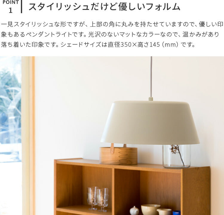 KENWOOD　インテリア　ライト Campbell Large Hanging Lantern