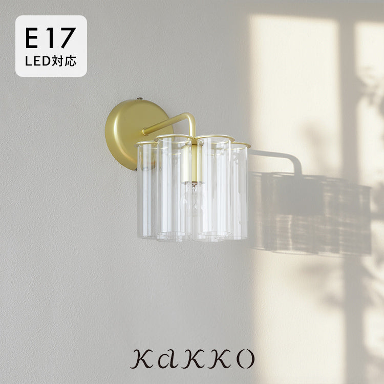 pelata ブラケットライト 1灯 kristalli クリスターリ