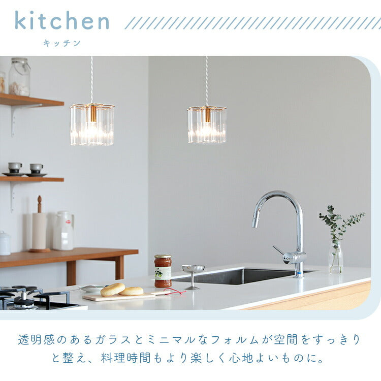 pelata ペンダントライト kristalli クリスターリ ペラタ 照明