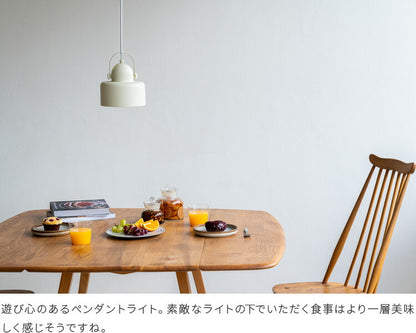 ペンダントライト 1灯 kuchen クーヘン