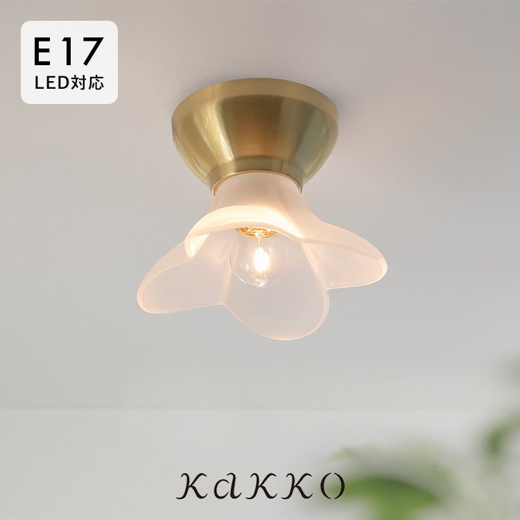 pelata シーリングライト1灯 lilac ライラック