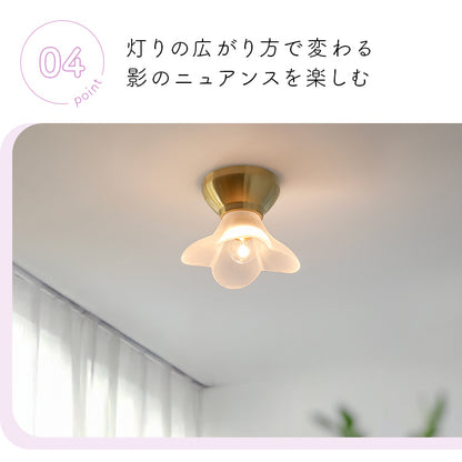 pelata シーリングライト1灯 lilac ライラック