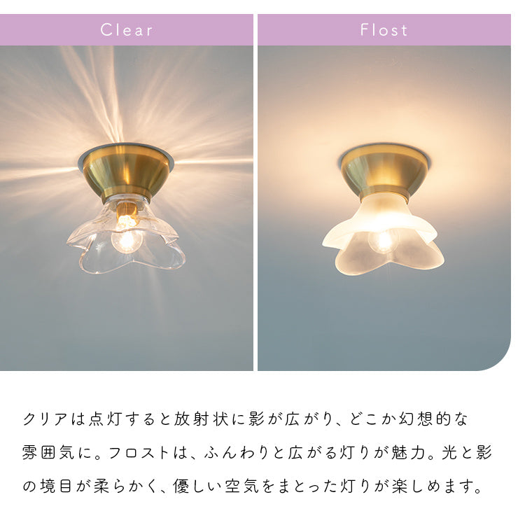 pelata シーリングライト1灯 lilac ライラック