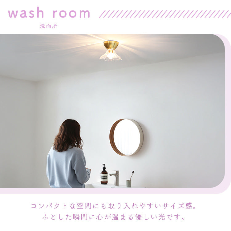 pelata シーリングライト1灯 lilac ライラック