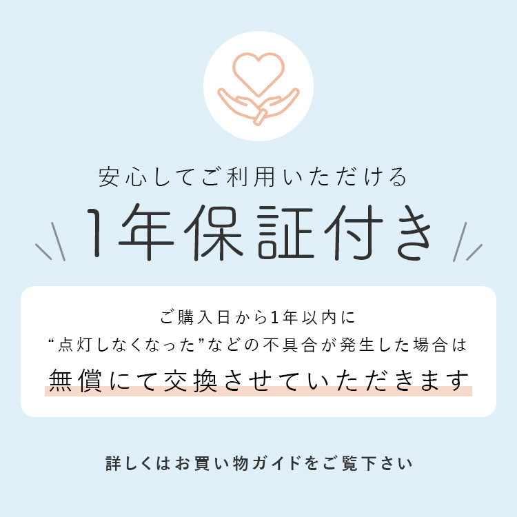 pelata シーリングライト1灯 lilac ライラック