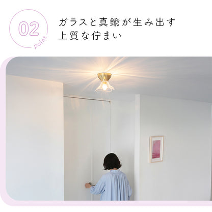 pelata シーリングライト1灯 lilac ライラック