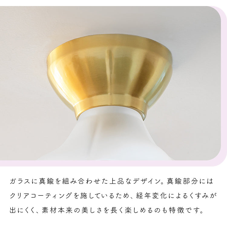 pelata シーリングライト1灯 lilac ライラック