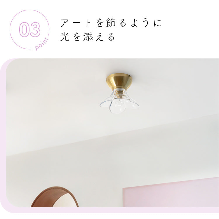 pelata シーリングライト1灯 lilac ライラック