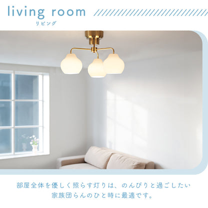 pelata シーリングライト 3灯 lumiukko ルミウッコ