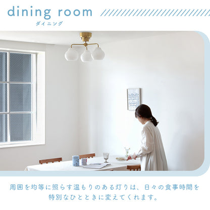 pelata シーリングライト 3灯 lumiukko ルミウッコ
