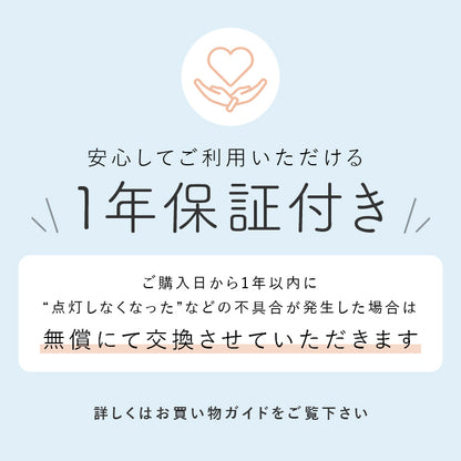 pelata シーリングライト 3灯 lumiukko ルミウッコ
