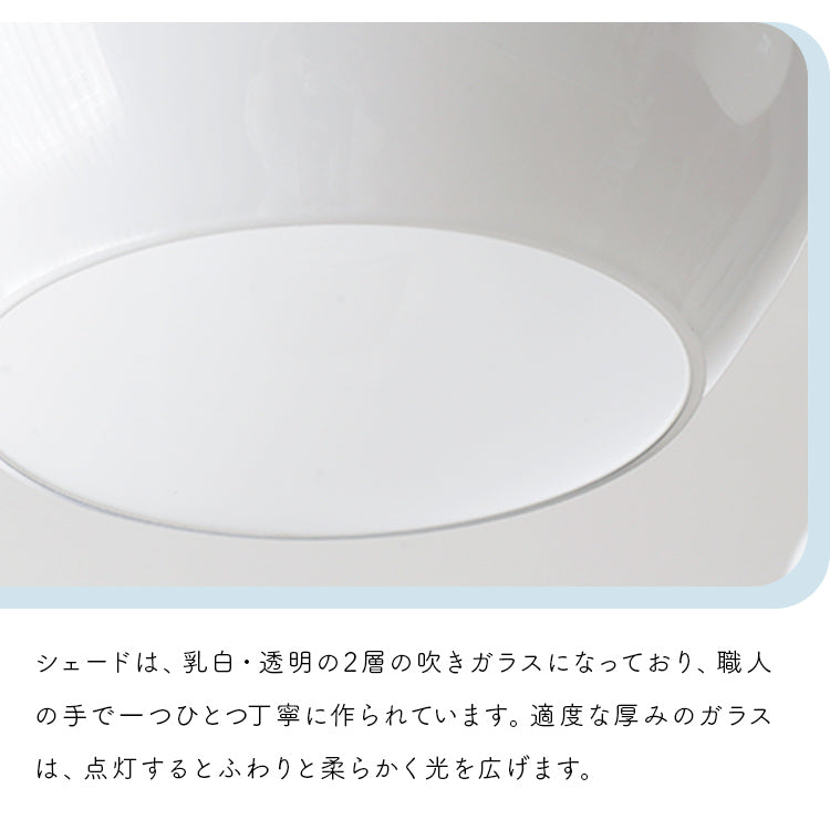 pelata シーリングライト 3灯 lumiukko ルミウッコ