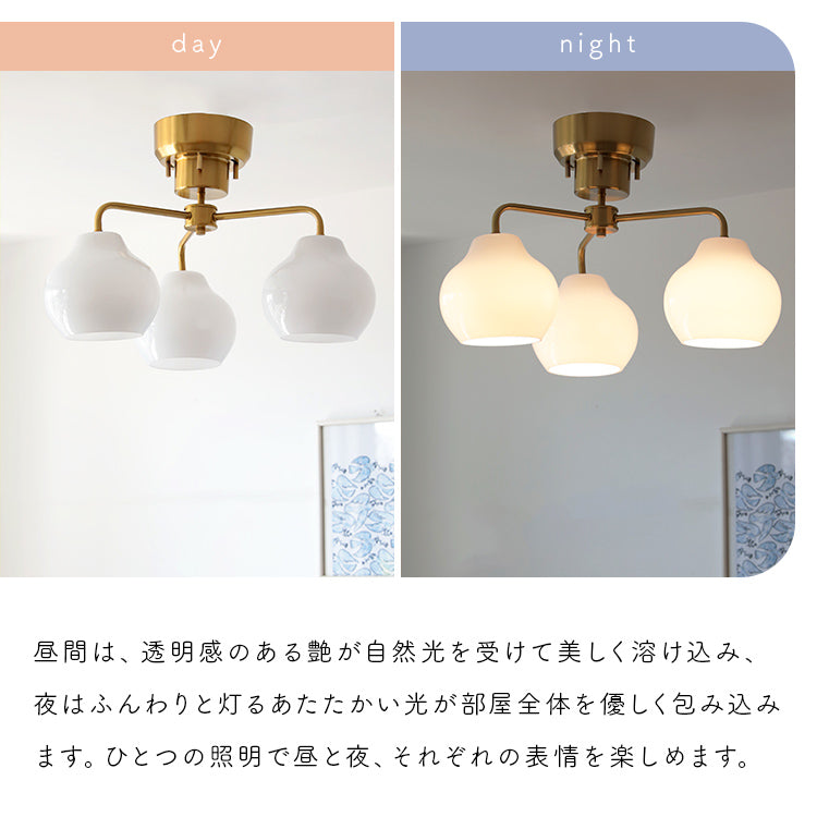 pelata シーリングライト 3灯 lumiukko ルミウッコ