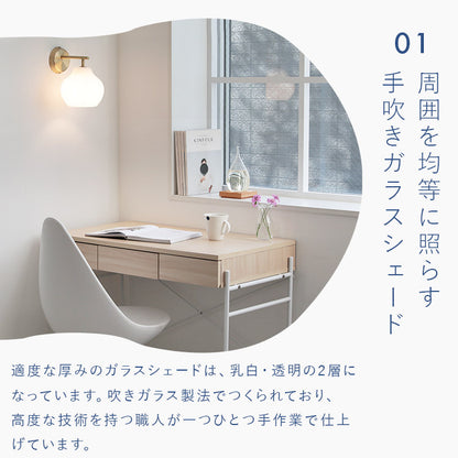 pelata ブラケットライト lumiukko ルミウッコ