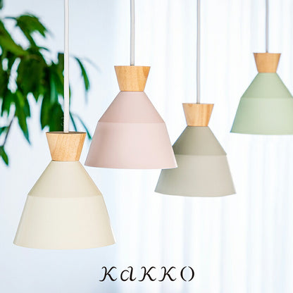 pelata ペンダントライト mekko メッコ