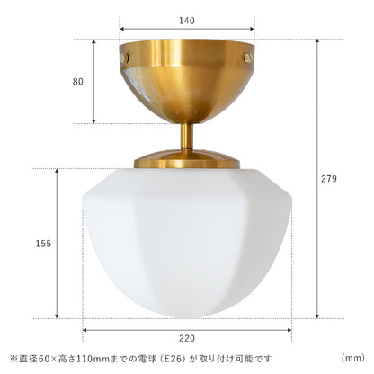 schon シーリングライト1灯 meringue メレンゲ