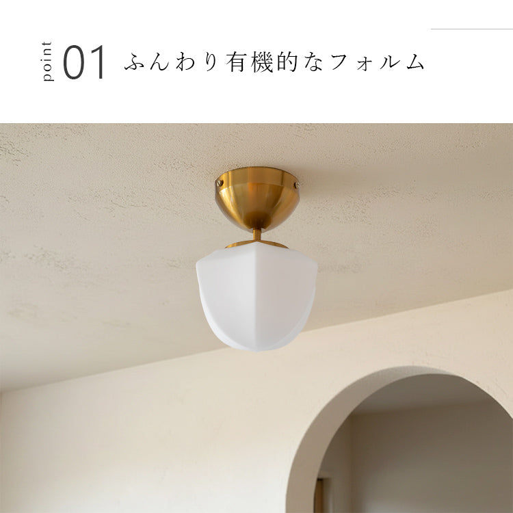 schon シーリングライト1灯 meringue メレンゲ