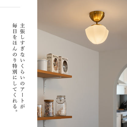 schon シーリングライト1灯 meringue メレンゲ