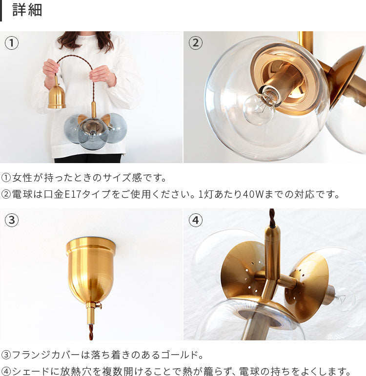 ガラス led 照明 天井照明 直付け キッチン 寝室 トイレ 階段 内玄関