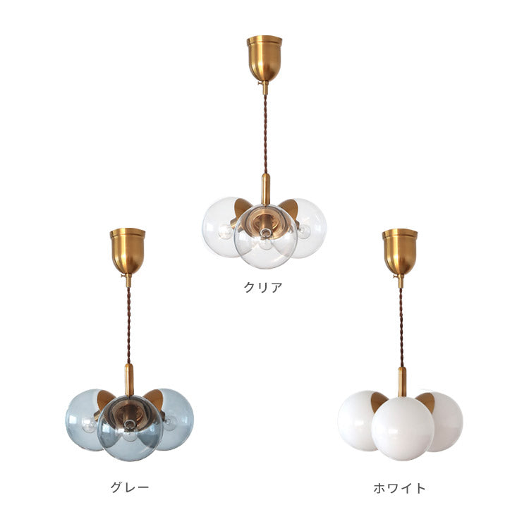 【3月31日までの出品】ペンダントライト　3灯　カラメッリ　kakko 3月31日までの出品】ペンダントライト 3灯 カラメッリ kakko