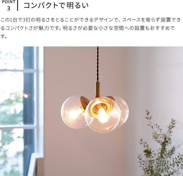 ガラス led 照明 天井照明 直付け キッチン 寝室 トイレ 階段 内