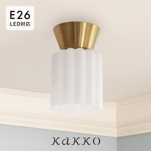 pelata シーリングライト 1灯 pehmea ペフメア