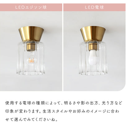 pelata シーリングライト 1灯 pehmea ペフメア