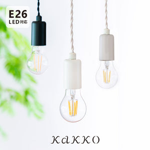 aina ペンダントライト pudota プドタ