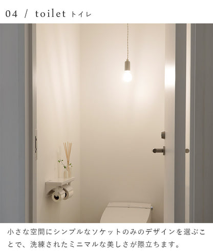 aina ペンダントライト pudota プドタ