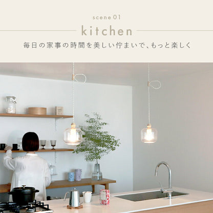 pelata ペンダントライト1灯 pullo プッロ