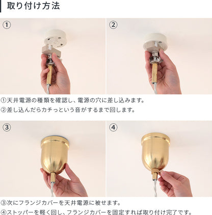 pelata ペンダントライトrain drops レインドロップス
