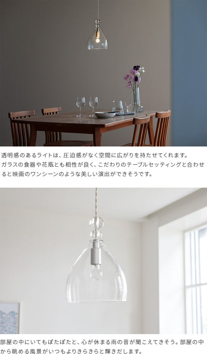 pelata ペンダントライトrain drops レインドロップス