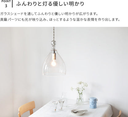 pelata ペンダントライトrain drops レインドロップス