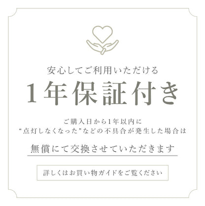 シーリング 4灯 schnee シュネー
