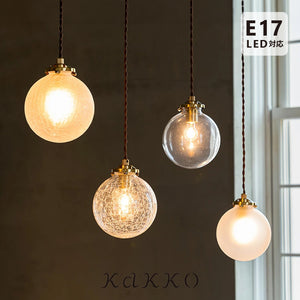 ペンダントライト 1灯 schnee シュネー