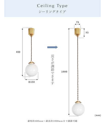 ペンダントライト 1灯 schnee シュネー
