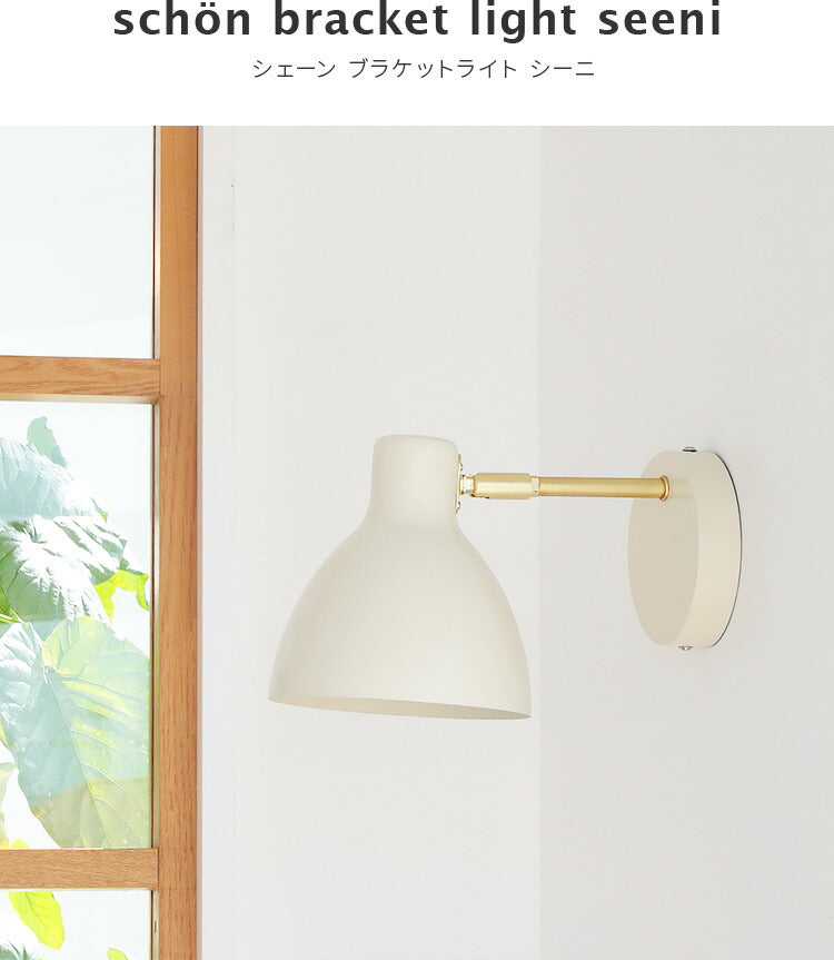 『星島SUN』シンプルインテリア雑貨 楽天市場】【ブランコ オーロラ シズク】 サンキャッチャー