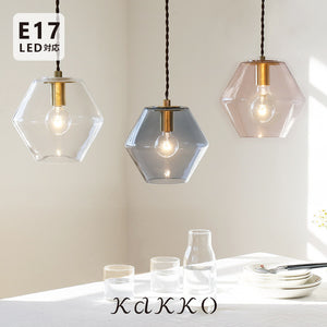 pelata ペンダントライト 1灯 silmu シリム E17