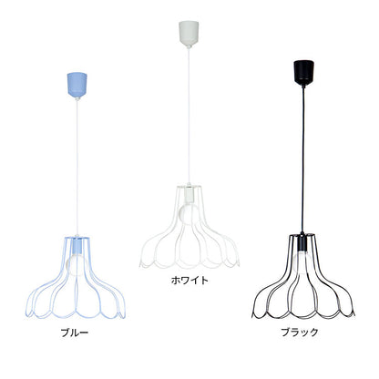ペンダントライト sopo ソポ