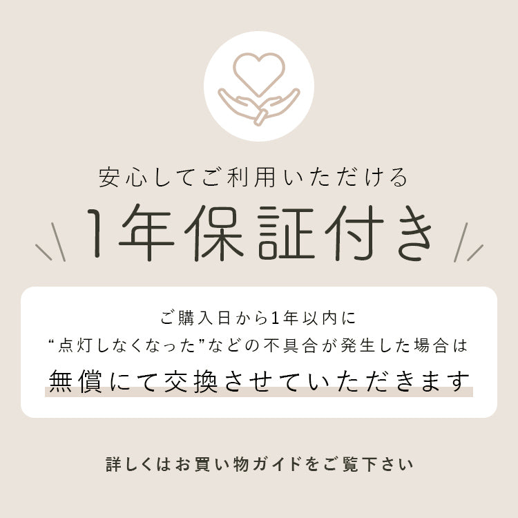 pelata シーリングライト1灯 sulaa スラー